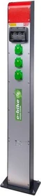 PC-Electric e-bike Dockingstation PILA, Ladedose