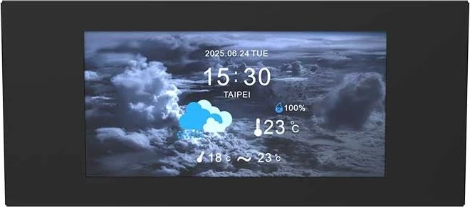 Thermaltake LCD Panel Kit 6.0" für Thermaltake View 600 TG, Monitor Kit, Black