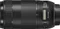 Canon EF 70-300mm 4.0-5.6 IS II USM Vorschaubild