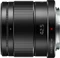 Panasonic Lumix G 42.5mm 1.7 ASPH Power OIS Vorschaubild