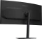GIGABYTE G34WQC2, 34" Vorschaubild