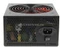 Xilence Modular Series 750W, ATX Vorschaubild