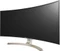 LG 38UC99-W [Gaming-Bundle], 37.5" Vorschaubild