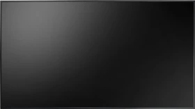 AG neovo QM-75, 74.5"