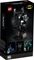 LEGO DC Universe Super Heroes - Batman Helm Vorschaubild