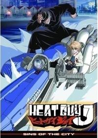Heat Guy J! Vol. 3: Sins of the City (DVD)