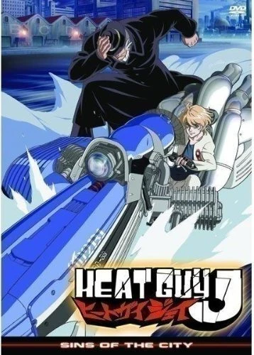 Heat Guy J! Vol. 3: Sins of the City (DVD)