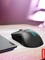 Lenovo Legion M600s Wireless Gaming Mouse, Storm Grey, USB/Bluetooth Vorschaubild