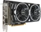 MSI Radeon RX 580 Armor 8G OC, 8GB GDDR5, DVI, 2x HDMI, 2x DP Vorschaubild