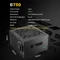 SAMA B Series B750 schwarz 750W, ATX 3.1 Vorschaubild
