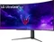 LG UltraGear OLED GR9 45GR95QE-B, 44.5" Vorschaubild