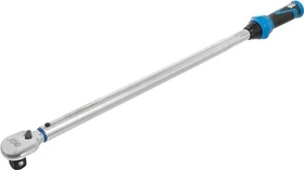 BGS technic Drehmomentschlüssel inkl. Koffer, 3/4"