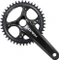 Shimano GRX FC-RX820-1 Kurbelgarnitur Vorschaubild