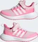 adidas Fortarun 2.0 Cloudfoam Elastic Lace Top Strap clear pink/cloud white/bliss pink (Junior) Vorschaubild