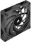 Corsair AF Elite Series AF140 Elite, schwarz, 140mm Vorschaubild