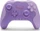 PowerA Advantage Wireless Controller Pokémon: Ditto (Switch 2/Switch) (NSGP0671)