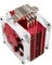 Phanteks PH-TC12DX rot Vorschaubild