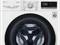 LG F4WV512P0 Frontlader Vorschaubild