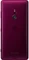 Sony Xperia XZ3 Dual-SIM rot Vorschaubild