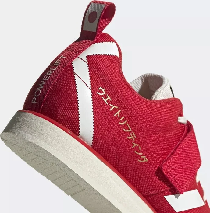 adidas Powerlift 4 japan red/off white/gold metallic (Herren)