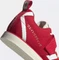 adidas Powerlift 4 japan red/off white/gold metallic (Herren) Vorschaubild