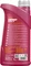 Mannol Energy Ultra JP 5W-20 1l Vorschaubild