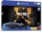Sony PlayStation 4 Slim - 1TB inkl. 2 Controller Call of Duty: Black Ops 4 Bundle schwarz Vorschaubild