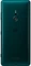 Sony Xperia XZ3 Dual-SIM grün Vorschaubild