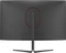 LC-Power LC-M27-FHD-165-C, 27" Vorschaubild