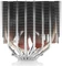 Noctua NH-D15S Vorschaubild