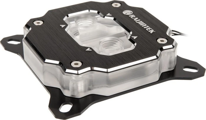Raijintek Forkis Pro RBW