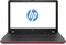 HP Laptop 15-bs065ng, Empress Red/Ash Silver, Core i3-6006U, 8GB RAM, 128GB SSD, 1TB HDD, DE Vorschaubild