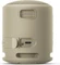 Sony SRS-XB13 taupe Vorschaubild