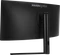 HANNspree Gaming HG342PCB, 34" Vorschaubild