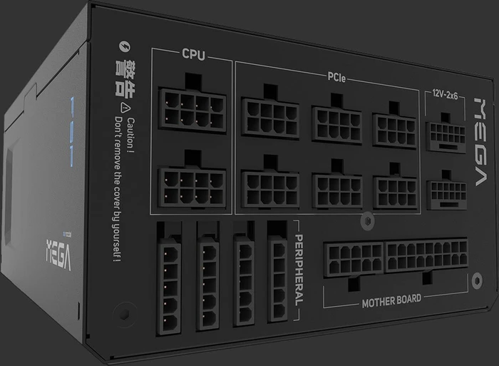 FSP Mega TI 1650W, ATX 3.1