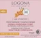 Logona age protection Festigende Tagescreme, 50ml Vorschaubild