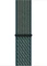 Apple Nike Sport Loop für Apple Watch 44mm Hyper Crimson/Neptune Green Vorschaubild