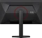 AOC Q27G4ZDR, 26.5" Vorschaubild