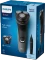 Philips S1142/02 Series 1000 Vorschaubild
