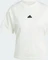 adidas Z.N.E. T-Shirt kurzarm off white (Damen) Vorschaubild