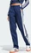 adidas Adibreak Trainingshose lang night indigo (Damen) Vorschaubild