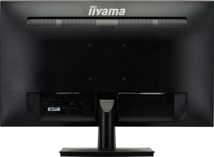 iiyama ProLite X2788QS-B1, 27"