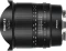 7artisans 10mm 2.8 II Fisheye für Sony E Vorschaubild