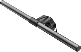BenQ ScreenBar Plus