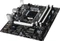 MSI B150M Bazooka (Intel 1151) Vorschaubild