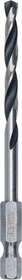 Bosch Professional HSS PointTeQ Spiralbohrer, 4.5x47x87mm, 1 Stück
