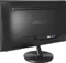 ASUS VS229NA, 21.5" Vorschaubild