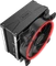 PCCooler GI-X6R V2 Corona R Vorschaubild