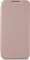Hama Handytasche Fantastic Feel für Samsung Galaxy A26 5G Nude Vorschaubild