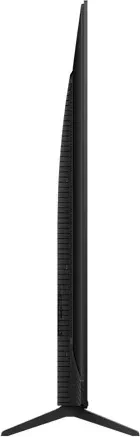 TCL 75P7K